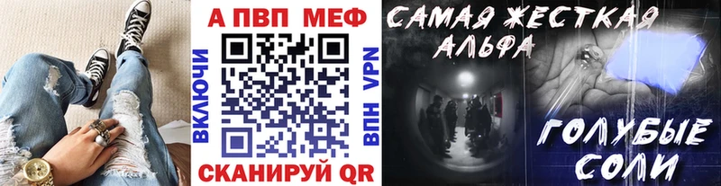 Купить Марихуана  COCAIN  ГАШ  ГЕРОИН  Меф  Воскресенск