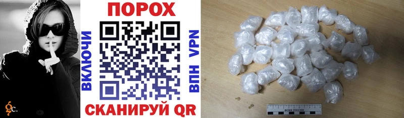 АМФ 98%  Купить  Воскресенск 