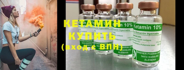 мет Верхнеуральск