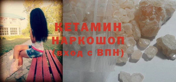 мет Верхнеуральск