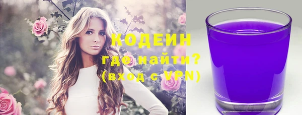 мет Верхнеуральск