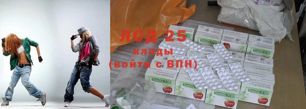 наркотики Верея