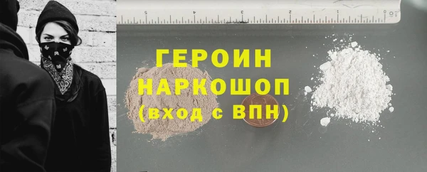 мет Верхнеуральск
