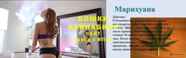 синтетический гашиш Верхний Тагил