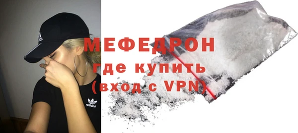 синтетический гашиш Верхний Тагил