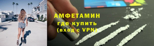синтетический гашиш Верхний Тагил