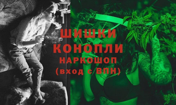 мет Верхнеуральск