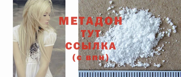 мет Верхнеуральск