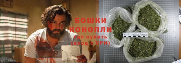 мет Верхнеуральск