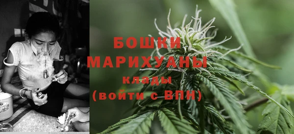 синтетический гашиш Верхний Тагил