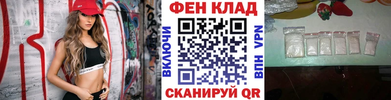 Купить закладки  Воскресенск  Метамфетамин кристалл 