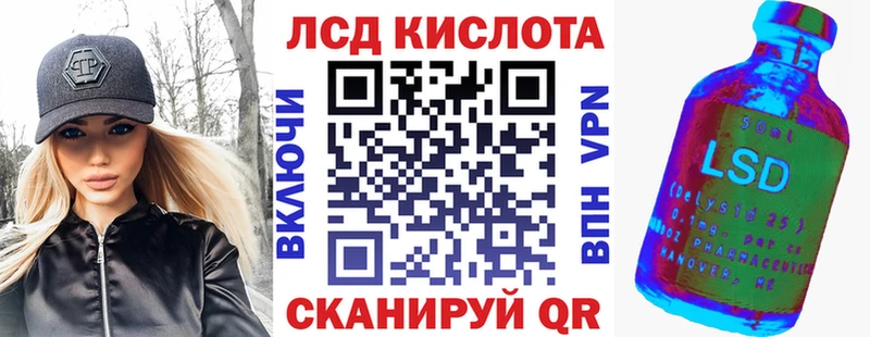Марки NBOMe 1,8мг  Купить закладки  Воскресенск 